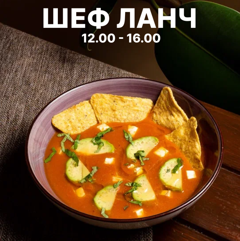 Для тех, кто любит обедать вкусно и быстро 🌮🔥